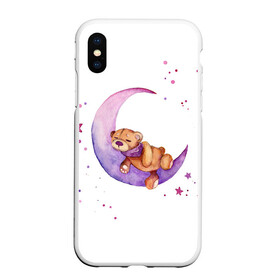 Чехол для iPhone XS Max матовый с принтом Плюшевый мишка спит на луне в Новосибирске, Силикон | Область печати: задняя сторона чехла, без боковых панелей | bedtime | dream | moon | night | sleep | stars | teddy bear | акварель | акварельный | детский | дизайн | звездный | звезды | игрушка | луна | малыш | малышковый | медведь | милый | мишка | ночь | плюшевый | розовый | сиреневый