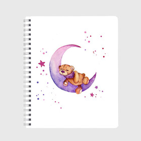 Тетрадь с принтом Плюшевый мишка спит на луне в Новосибирске, 100% бумага | 48 листов, плотность листов — 60 г/м2, плотность картонной обложки — 250 г/м2. Листы скреплены сбоку удобной пружинной спиралью. Уголки страниц и обложки скругленные. Цвет линий — светло-серый
 | bedtime | dream | moon | night | sleep | stars | teddy bear | акварель | акварельный | детский | дизайн | звездный | звезды | игрушка | луна | малыш | малышковый | медведь | милый | мишка | ночь | плюшевый | розовый | сиреневый