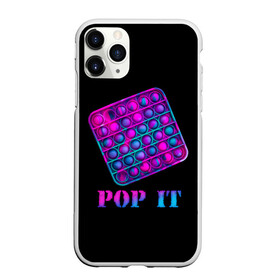 Чехол для iPhone 11 Pro матовый с принтом НЕОНОВЫЙ POP it  в Новосибирске, Силикон |  | neon | pop it | popit | антистресс | игрушка | неон | поп ит | попит | пузырчатая плёнка | пупырка