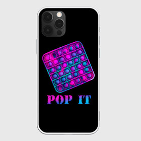 Чехол для iPhone 12 Pro Max с принтом НЕОНОВЫЙ POP it  в Новосибирске, Силикон |  | neon | pop it | popit | антистресс | игрушка | неон | поп ит | попит | пузырчатая плёнка | пупырка