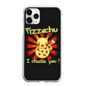 Чехол для iPhone 11 Pro Max матовый с принтом Пиццачу в Новосибирске, Силикон |  | anime | pikachu | pizza | pokemon | poket monster | poketmon | аниме | анимэ | карманные монстры | пикачу | пицца | покемон