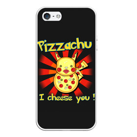 Чехол для iPhone 5/5S матовый с принтом Пиццачу в Новосибирске, Силикон | Область печати: задняя сторона чехла, без боковых панелей | anime | pikachu | pizza | pokemon | poket monster | poketmon | аниме | анимэ | карманные монстры | пикачу | пицца | покемон