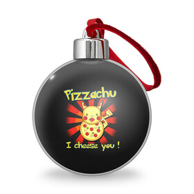 Ёлочный шар с принтом Пиццачу в Новосибирске, Пластик | Диаметр: 77 мм | Тематика изображения на принте: anime | pikachu | pizza | pokemon | poket monster | poketmon | аниме | анимэ | карманные монстры | пикачу | пицца | покемон