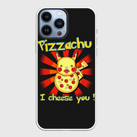 Чехол для iPhone 13 Pro Max с принтом Пиццачу в Новосибирске,  |  | Тематика изображения на принте: anime | pikachu | pizza | pokemon | poket monster | poketmon | аниме | анимэ | карманные монстры | пикачу | пицца | покемон