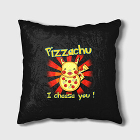 Подушка 3D с принтом Пиццачу в Новосибирске, наволочка – 100% полиэстер, наполнитель – холлофайбер (легкий наполнитель, не вызывает аллергию). | состоит из подушки и наволочки. Наволочка на молнии, легко снимается для стирки | anime | pikachu | pizza | pokemon | poket monster | poketmon | аниме | анимэ | карманные монстры | пикачу | пицца | покемон