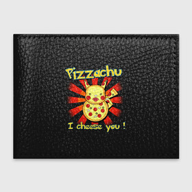 Обложка для студенческого билета с принтом Пиццачу в Новосибирске, натуральная кожа | Размер: 11*8 см; Печать на всей внешней стороне | anime | pikachu | pizza | pokemon | poket monster | poketmon | аниме | анимэ | карманные монстры | пикачу | пицца | покемон