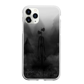 Чехол для iPhone 11 Pro матовый с принтом СИРЕНОГОЛОВЫЙ  ТУМАННЫЙ ЛЕС в Новосибирске, Силикон |  | siren head | гуманоид | игра | лес | монстр | сиреноголовый | существо | туман | хоррор
