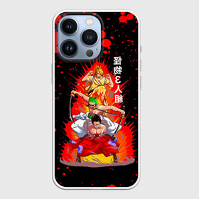 Чехол для iPhone 13 Pro с принтом Санджи, Зоро и Луффи One Piece в Новосибирске,  |  | monkey d. luffy | one piece | vinsmoke sanji | zoro roronoa | аниме | большой куш | ван пис | винсмок санджи | вон пис | зородзюро | луси | луфи | луффи | манки д. луффи | охотник на пиратов | пират | ророноа зоро