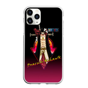 Чехол для iPhone 11 Pro Max матовый с принтом Дракуль Михок One Piece в Новосибирске, Силикон |  | anime | dracule mihawk | manga | one piece | аниме | большой куш | в шляпе с пером | ван пис | величайший мечник в мире | вон пис | дракуль михок | король пиратов | манга | мечник | пират | с крестом | ситибукай