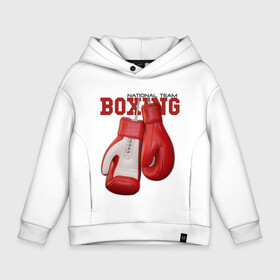 Детское худи Oversize хлопок с принтом BOXING в Новосибирске, френч-терри — 70% хлопок, 30% полиэстер. Мягкий теплый начес внутри —100% хлопок | боковые карманы, эластичные манжеты и нижняя кромка, капюшон на магнитной кнопке | Тематика изображения на принте: box | boxing | fighter | figt | mma | national | sport | team | боец | бои | бокс | боксер | единоборства | перчатки | сборная | спорт