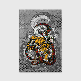 Обложка для паспорта матовая кожа с принтом Змея и Тигр|Tiger Snake Fight  в Новосибирске, натуральная матовая кожа | размер 19,3 х 13,7 см; прозрачные пластиковые крепления | beast | борьба | животные | зверь | змея | когти | кошки | огонь | тигр | узор | чб | японский