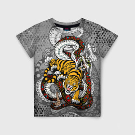 Детская футболка 3D с принтом Змея и Тигр|Tiger Snake Fight  в Новосибирске, 100% гипоаллергенный полиэфир | прямой крой, круглый вырез горловины, длина до линии бедер, чуть спущенное плечо, ткань немного тянется | beast | борьба | животные | зверь | змея | когти | кошки | огонь | тигр | узор | чб | японский