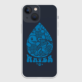 Чехол для iPhone 13 mini с принтом Водные покемоны в Новосибирске,  |  | anime | pokemon | poket monster | poketmon | squirtle | аниме | анимэ | карманные монстры | покемон | сквиртл