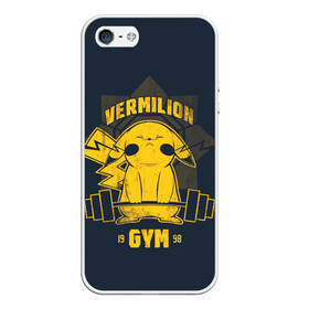 Чехол для iPhone 5/5S матовый с принтом Vermilion gym в Новосибирске, Силикон | Область печати: задняя сторона чехла, без боковых панелей | anime | pokemon | poket monster | poketmon | аниме | анимэ | вермилион | карманные монстры | покемон | спорт | спортзал | спортсменам