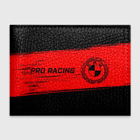 Обложка для студенческого билета с принтом BMW - Pro Racing в Новосибирске, натуральная кожа | Размер: 11*8 см; Печать на всей внешней стороне | auto | b m w | bmv | bmw | logo | m power | moto | performance | power | pro | racing | series | sport | авто | б м в | бмв | лого | логотип | марка | мото | перфоманс | символ | спорт