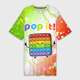 Платье-футболка 3D с принтом Pop It   Happy   Lightning в Новосибирске,  |  | 2021 | anti | dimple | fidget | happy | pop it | popit | simple | simpledimple | stress | trend | trends | анти | димпл | молния | поп ит | симпл | стресс | тренд | тренды | фиджет