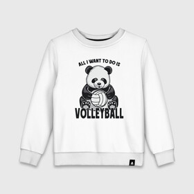 Детский свитшот хлопок с принтом Volleyball Panda в Новосибирске, 100% хлопок | круглый вырез горловины, эластичные манжеты, пояс и воротник | ball | beach | game | panda | sport | volley | volleyball | волейбол | волейболист | волейболистка | гол | животные | игра | игрок | медведь | мяч | панда | площадка | пляж | пляжный | победа | сетка | спорт | тренер | чемпион