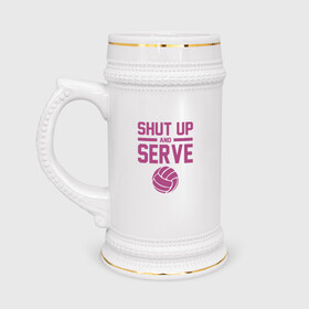 Кружка пивная с принтом Shut Up And Serve в Новосибирске,  керамика (Материал выдерживает высокую температуру, стоит избегать резкого перепада температур) |  объем 630 мл | ball | beach | game | sport | volley | volleyball | волейбол | волейболист | волейболистка | гол | игра | игрок | мяч | площадка | пляж | пляжный | победа | сетка | спорт | тренер | чемпион