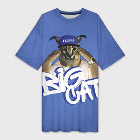 Платье-футболка 3D с принтом Big Cat Floppa в Новосибирске,  |  | Тематика изображения на принте: flopa | floppa | большой | каракал | кот мем | мем с котом | русский кот | флопа | флоппа | шлёпа