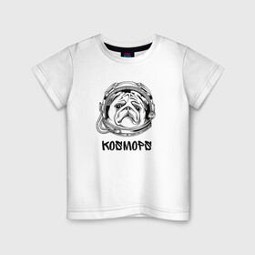 Детская футболка хлопок с принтом Мопс-космонавт в Новосибирске, 100% хлопок | круглый вырез горловины, полуприлегающий силуэт, длина до линии бедер | астронавт | космонавт | космос | мопс | надпись | собака