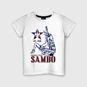 Детская футболка хлопок с принтом САМБО в Новосибирске, 100% хлопок | круглый вырез горловины, полуприлегающий силуэт, длина до линии бедер | fighter | national | russia | sambo | sport | team | боец | борьба | единоборства | искусства | россия | самбо | сборная | спорт