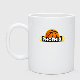 Кружка керамическая с принтом Phoenix Basketball в Новосибирске, керамика | объем — 330 мл, диаметр — 80 мм. Принт наносится на бока кружки, можно сделать два разных изображения | basketball | mvp | nba | phoenix | sport | streetball | suns | аризона | баскетбол | игра | крис пол | мяч | нба | санс | спорт | стритбол | тренер | финикс | чемпион