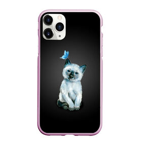 Чехол для iPhone 11 Pro матовый с принтом Тайский котенок с бабочкой в Новосибирске, Силикон |  | акварель | бабочка | кот | котенок | котик | кошечка | кошка | смешной | тайский | темный