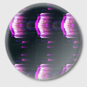 Значок с принтом Розовый глитч в Новосибирске,  металл | круглая форма, металлическая застежка в виде булавки | Тематика изображения на принте: vhs | белый шум | глитч | неон | плёнка | текстура