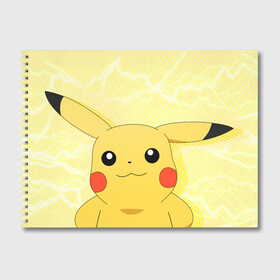 Альбом для рисования с принтом Sweet Pikachu в Новосибирске, 100% бумага
 | матовая бумага, плотность 200 мг. | anime | pikachu | pokemon | poket monster | poketmon | аниме | анимэ | карманные монстры | пикачу | покемон