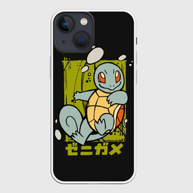 Чехол для iPhone 13 mini с принтом Пузырьки Сквиртла в Новосибирске,  |  | anime | pokemon | poket monster | poketmon | squirtle | аниме | анимэ | карманные монстры | покемон | сквиртл