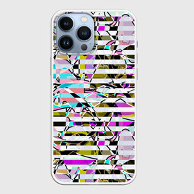 Чехол для iPhone 13 Pro Max с принтом Полосатый абстрактный узор в Новосибирске,  |  | горизонтальные полосы | летний дизайн | модный | молодежный | мужской | полосы | разноцветные полосы