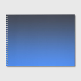Альбом для рисования с принтом DARK OCEAN GRADIENT в Новосибирске, 100% бумага
 | матовая бумага, плотность 200 мг. | Тематика изображения на принте: абстракция | амбре | без дизайна | голубая | голубое | градиент | градиент и ничего лишнего | градиенты | на каждый день | синий | синяя | текстура | черная | черный