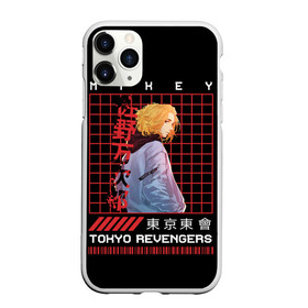 Чехол для iPhone 11 Pro матовый с принтом Майки Тосва токийские мстители в Новосибирске, Силикон |  | Тематика изображения на принте: anime | mikey | tokyo revengers | аниме | майки | мандзиро сано | мики | микки | токийские мстители