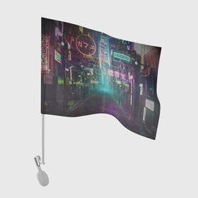 Флаг для автомобиля с принтом Neon Tokyo в Новосибирске, 100% полиэстер | Размер: 30*21 см | anime | cyber | cyberpunk | japan | japanese | neon | retro | retro wave | road | street | tokyo | wave | аниме | дорога | иероглифы | кибер | киберпанк | неон | неоновый | ночной токио | ночь | ретро | свет | токио | улица | уличный | эстетика