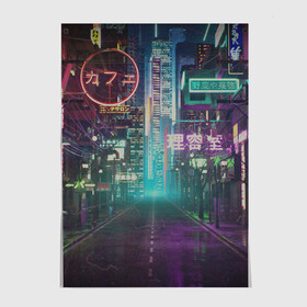 Постер с принтом Neon Tokyo в Новосибирске, 100% бумага
 | бумага, плотность 150 мг. Матовая, но за счет высокого коэффициента гладкости имеет небольшой блеск и дает на свету блики, но в отличии от глянцевой бумаги не покрыта лаком | anime | cyber | cyberpunk | japan | japanese | neon | retro | retro wave | road | street | tokyo | wave | аниме | дорога | иероглифы | кибер | киберпанк | неон | неоновый | ночной токио | ночь | ретро | свет | токио | улица | уличный | эстетика