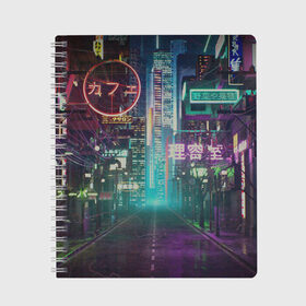 Тетрадь с принтом Neon Tokyo в Новосибирске, 100% бумага | 48 листов, плотность листов — 60 г/м2, плотность картонной обложки — 250 г/м2. Листы скреплены сбоку удобной пружинной спиралью. Уголки страниц и обложки скругленные. Цвет линий — светло-серый
 | anime | cyber | cyberpunk | japan | japanese | neon | retro | retro wave | road | street | tokyo | wave | аниме | дорога | иероглифы | кибер | киберпанк | неон | неоновый | ночной токио | ночь | ретро | свет | токио | улица | уличный | эстетика