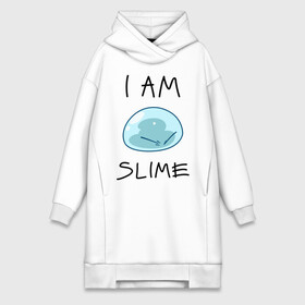 Платье-худи хлопок с принтом I AM SLIME в Новосибирске,  |  | slime isekai | tensura | that time i got reincarnated as a slime | аниме | манга | о моём перерождении в слизь | римуру темпест | сатору миками | слайм | слизень