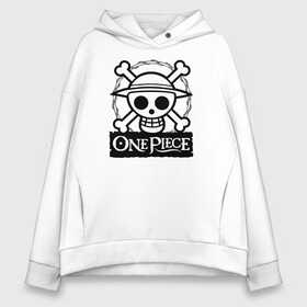 Женское худи Oversize хлопок с принтом Веселый Роджер One Piece. Большой куш в Новосибирске, френч-терри — 70% хлопок, 30% полиэстер. Мягкий теплый начес внутри —100% хлопок | боковые карманы, эластичные манжеты и нижняя кромка, капюшон на магнитной кнопке | anime | manga | one piece | аниме | большой куш | ван пис | весёлый роджер | вон пис | король пиратов | логотип | манга | монки д. луффи | мугивары | перекрещённый костями | пират | пиратский флаг