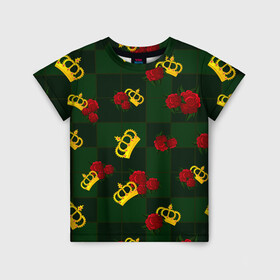 Детская футболка 3D с принтом Короны и розы в Новосибирске, 100% гипоаллергенный полиэфир | прямой крой, круглый вырез горловины, длина до линии бедер, чуть спущенное плечо, ткань немного тянется | зеленая клетка | золото | квадрат | королева | король | корона | красный | полосы | роза | сетка | узор | цветок | шахматная доска | шахматы