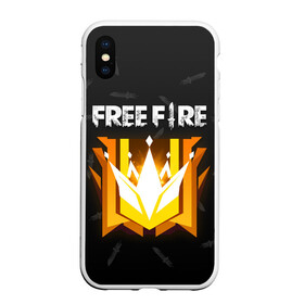 Чехол для iPhone XS Max матовый с принтом Free Fire | Фри фаер в Новосибирске, Силикон | Область печати: задняя сторона чехла, без боковых панелей | ff | free fire | freefire | garena | grand master | master | гарена | гранд мастер | грандмастер | лига | мастер | нож | ножи | паттерн | текстура | фре фаер | фри фаер | фри файр | фрифайр | фф