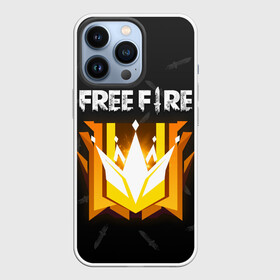 Чехол для iPhone 13 Pro с принтом Free Fire | Фри фаер в Новосибирске,  |  | ff | free fire | freefire | garena | grand master | master | гарена | гранд мастер | грандмастер | лига | мастер | нож | ножи | паттерн | текстура | фре фаер | фри фаер | фри файр | фрифайр | фф