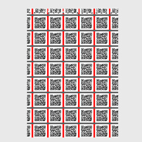Скетчбук с принтом Почитай Игнатова QR в Новосибирске, 100% бумага
 | 48 листов, плотность листов — 100 г/м2, плотность картонной обложки — 250 г/м2. Листы скреплены сверху удобной пружинной спиралью | code | qr | square | квадраты | клетка | код | узор