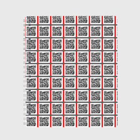 Тетрадь с принтом Почитай Игнатова QR в Новосибирске, 100% бумага | 48 листов, плотность листов — 60 г/м2, плотность картонной обложки — 250 г/м2. Листы скреплены сбоку удобной пружинной спиралью. Уголки страниц и обложки скругленные. Цвет линий — светло-серый
 | code | qr | square | квадраты | клетка | код | узор