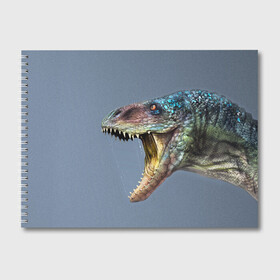 Альбом для рисования с принтом Хищный динозавр | Dino (Z) в Новосибирске, 100% бумага
 | матовая бумага, плотность 200 мг. | dino | dinosauria | дино | динозавр | парк юрского | хищный динозавр | чудовище | юрский период | ящер | ящерица
