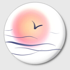 Значок с принтом Солнечный шар в Новосибирске,  металл | круглая форма, металлическая застежка в виде булавки | Тематика изображения на принте: sea | sun | закат | море | небо | птицы | солнце | чайки