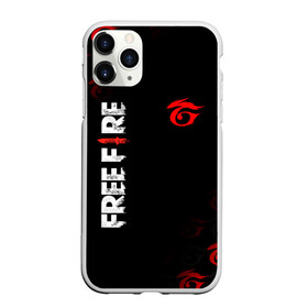 Чехол для iPhone 11 Pro матовый с принтом GARENA FREE FIRE в Новосибирске, Силикон |  | free fire | freefire | garena | garena free fire | гарена | гарена фри фаер | фри фаер | фрифаер