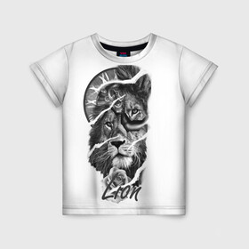 Детская футболка 3D с принтом Время львов прошло в Новосибирске, 100% гипоаллергенный полиэфир | прямой крой, круглый вырез горловины, длина до линии бедер, чуть спущенное плечо, ткань немного тянется | геометрический лев | лев и цветы льва | созвездие льва | черное молоко