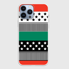 Чехол для iPhone 13 Pro Max с принтом Полосатый звездный узор в Новосибирске,  |  | звезды | зеленый | молодежный | полосатый узор | полосы | рыжий | террактовый