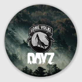 Коврик для мышки круглый с принтом LONE VOLKI | DAYZ (Z) в Новосибирске, резина и полиэстер | круглая форма, изображение наносится на всю лицевую часть | apocalypse | arma 2 | dayz | game | survival horror | zombie | апокалипсис | арма | арма 2 | дейзи | зомби | зомби апокалипсисом | игра | мертвецы | симулятор выживания | ходячик мертвецы