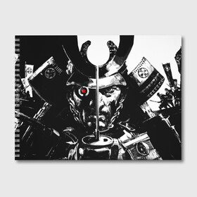Альбом для рисования с принтом Самурай | ЧБ | Лого (+спина) (Z) в Новосибирске, 100% бумага
 | матовая бумага, плотность 200 мг. | game | ghost of tsushim | jin sakai | ninja | samurai | the ghost of tsushima | буке | вакидзаси | воин | вояк | дайсё | дзин сакай | иайто | игра | катана | кодати | мононофу | мститель | мушя | ниндзя | нодати | одати | призрак цусимы | с